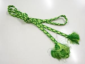 リサイクル　正絹　手組帯締め（緑・黄緑）